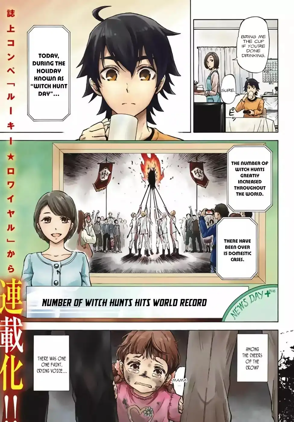 Majoukari no Gendai Kyoten Chapter 1 1